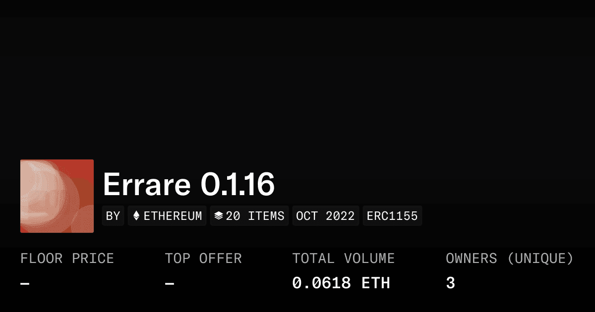 errare 0.1.16 - generative artwork